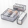 1pc/3pcs Fabric Sock and Underwear Organizer - 6/7/11 Grids Drawer Organizers for Closet Storage - Foldable Cabinet Boxes for Socks, Underwear, Ties -