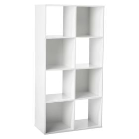 11" 8 Cube Organizer Shelf (Color: White)